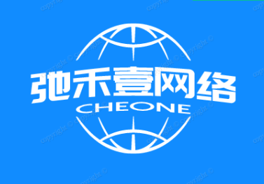 弛禾壹
